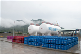 Trạm chiết nạp LPG Nha Trang